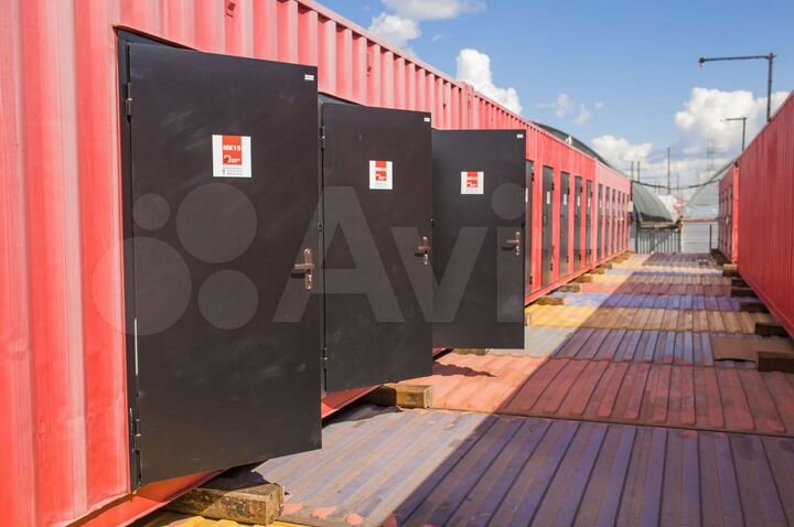 Сухой склад