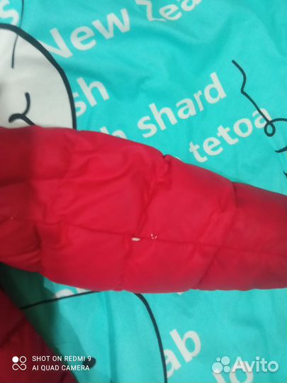 Пуховик зимний 110-116