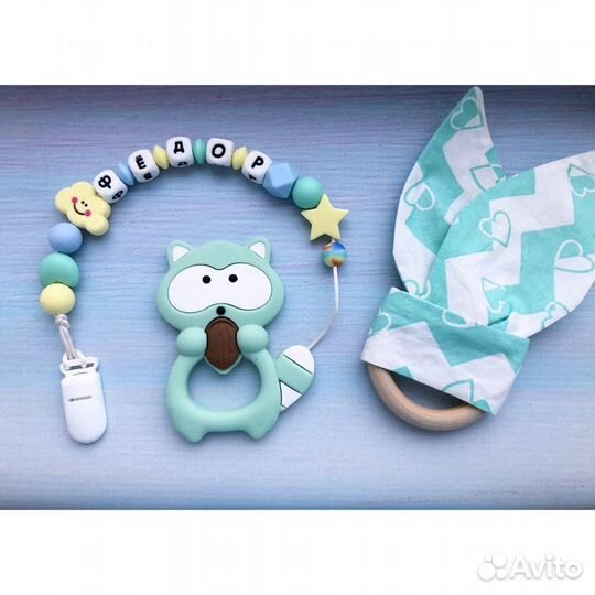 Грызунки для малышей