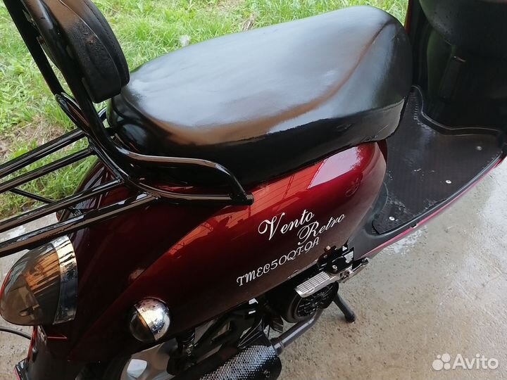 Продам скутер