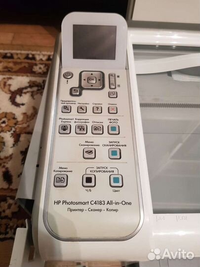 Струйное мфу с фотопечатью HP Photosmart C4183