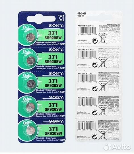 Батарейка Sony sr920sw ag6 lr920 371 d371 605