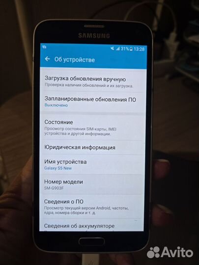 Samsung Galaxy S5 SM-G900F, 2/32 ГБ