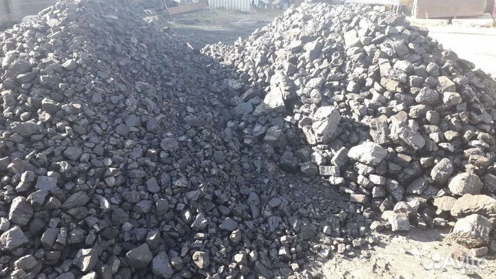 Каменный уголь с доставкой