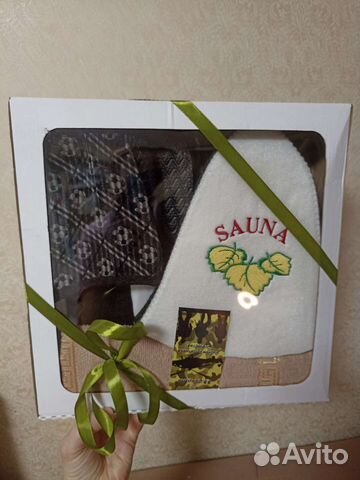 Банный набор мужской