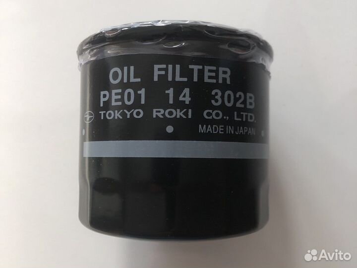 Фильтр масляный PE0114302B Mazda