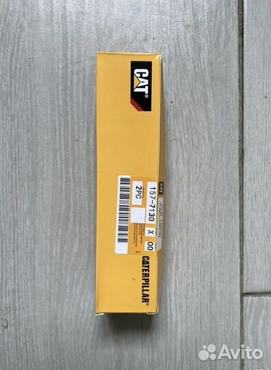 Клапан выпускной CAT C7 3126