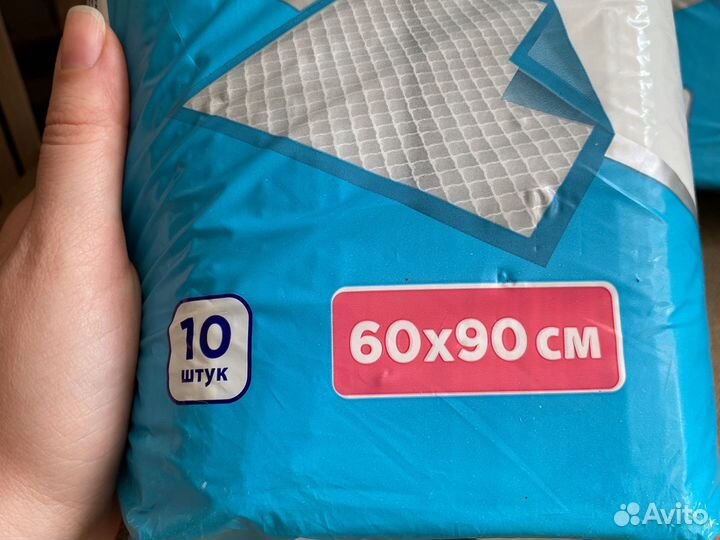 Цена за все. Одноразовые пеленки медицинские