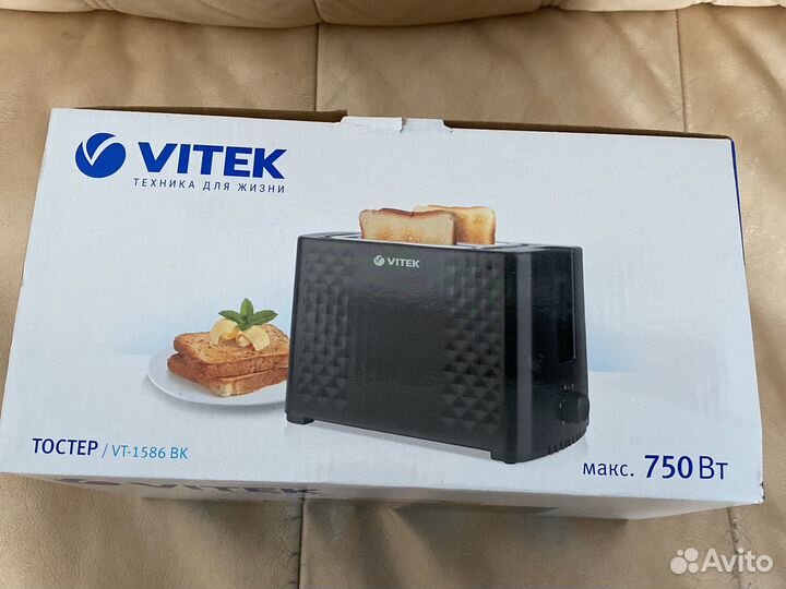 Тостер « vitek “ в упаковке
