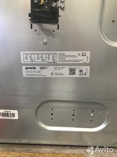 Варочный панель без стекла