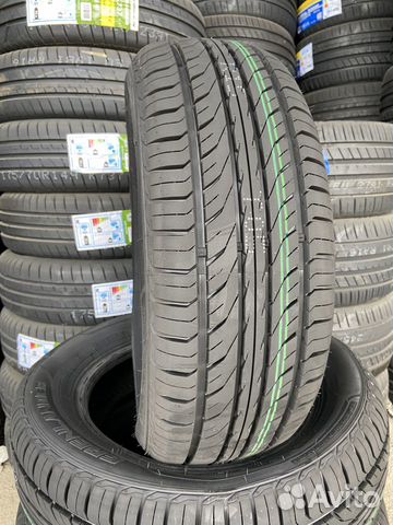Grenlander Colo H01 225/65 R17 102H