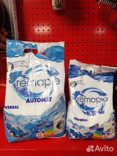 Бытовая химия турецкая Kalyon