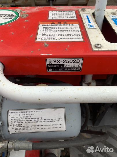 Японский мини грузовик