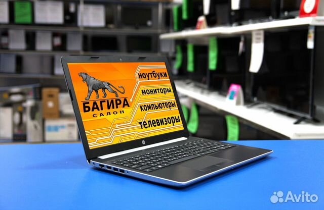Ноутбук HP 3020/4Gb/SSD 256Gb IPS Full HD