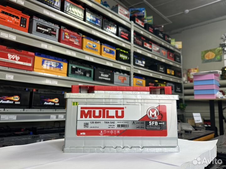 Аккумулятор mutlu SFB M2 80 Ач 780 А низ обр