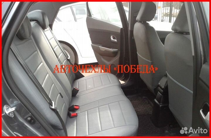 Чехлы Kia Rio 3 хб из экокожи серые Классика