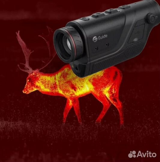 Ночной монокуляр тепловизор