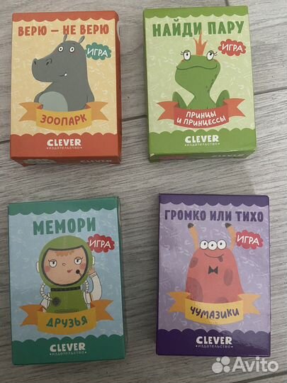 Настольные игры новые