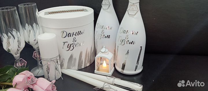 Свадебные аксессуары