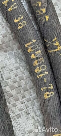 Тормозной шланг