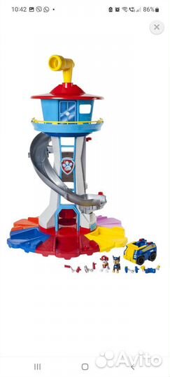 Щенячий патруль база