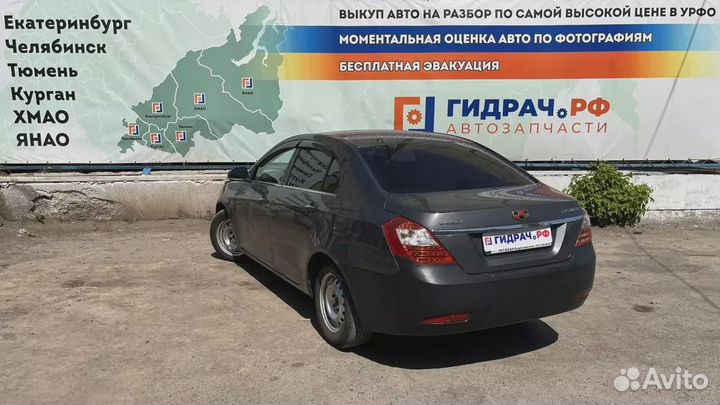 Диск тормозной передний вентилируемый Geely Emgrand EC7 1064001281