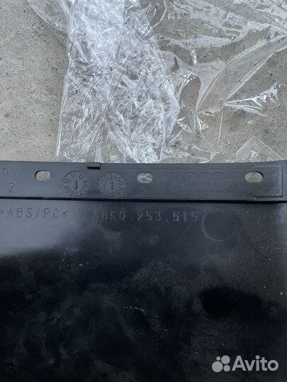 Кожух рулевой колонки Audi A4 B8