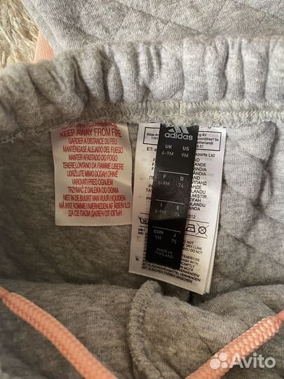 Детский Костюм adidas