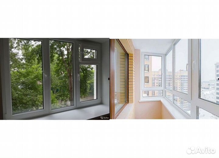 Окна пластиковые