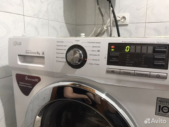 Ремонт стиральных машин