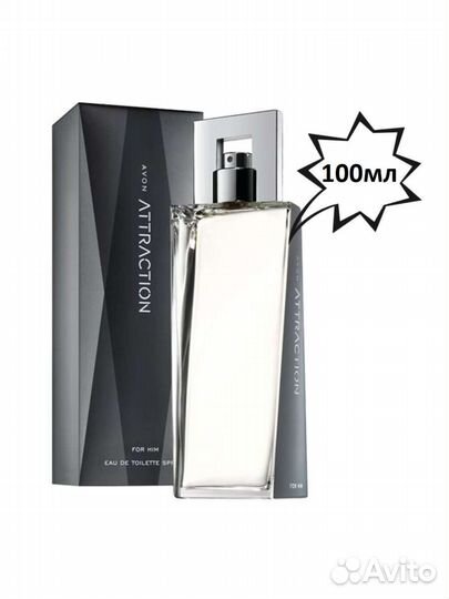 Attraction for him 100ml