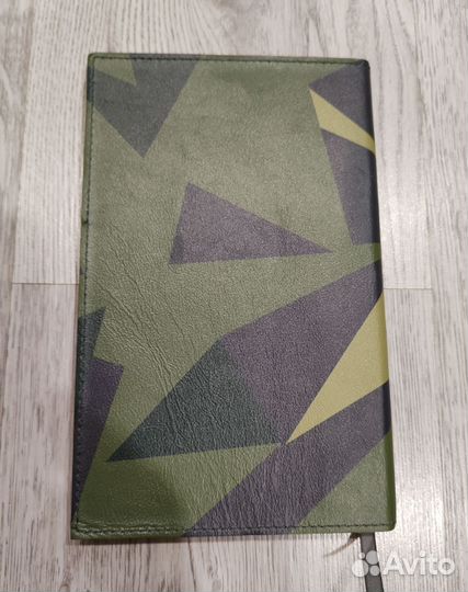 Ежедневник Армия