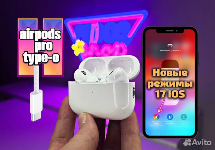 Air Pods Pro 2 gen Type C