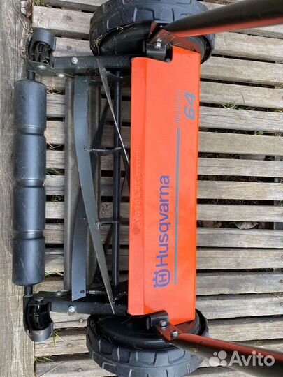 Газонокосилка