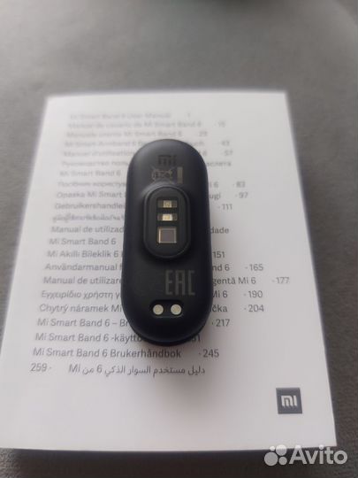 Xiaomi mi band 6