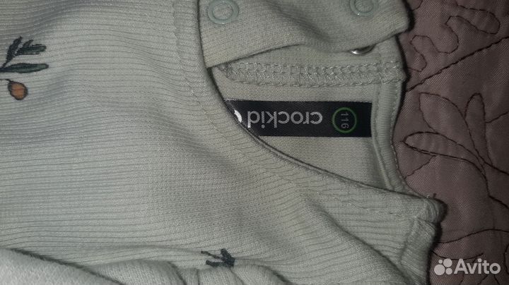 Платье crocid 110 116