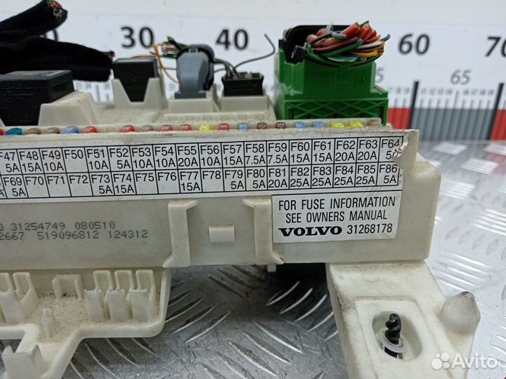 Блок предохранителей Volvo V50 рест. 2010 31327215