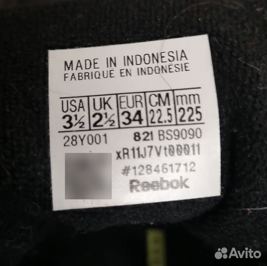 Reebok детские кроссовки