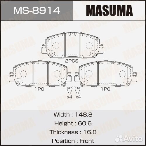 Колодки дисковые masuma, NP8054, P28098 front M