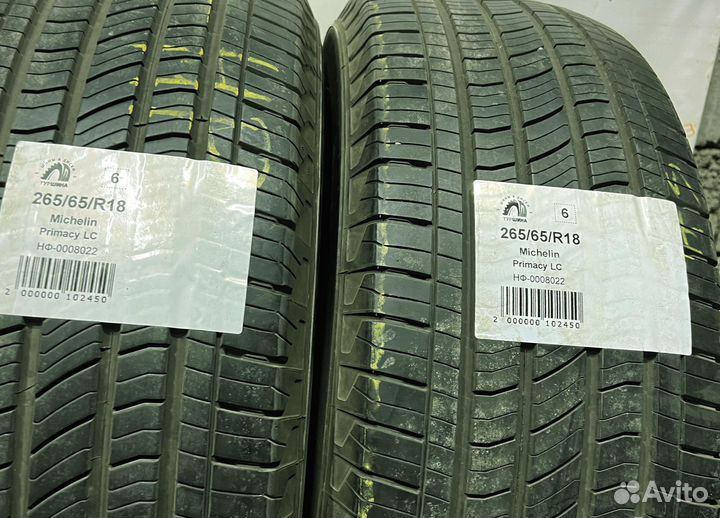 Michelin Primacy LC 265/65 R18 94Y