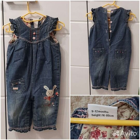 Джинсовые вещи с 68 по 80 размеры