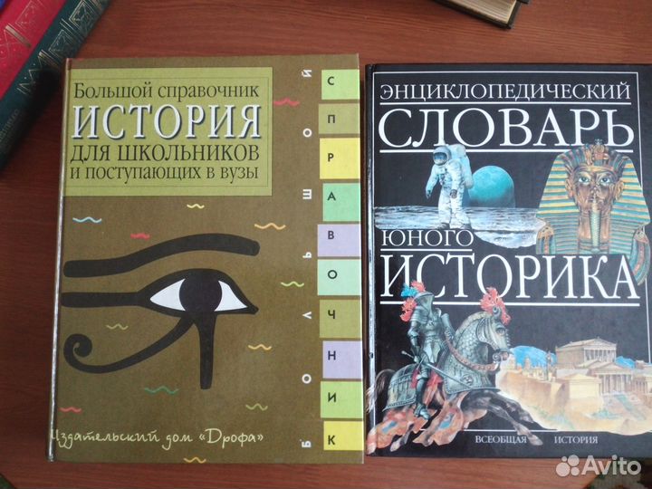 Художественная литература