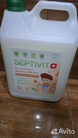 Гель для душа, мыло для рук, шампунь