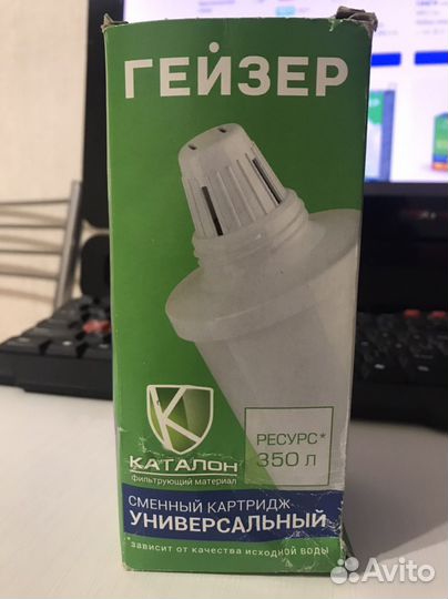 Картридж для фильтра воды гейзер 501