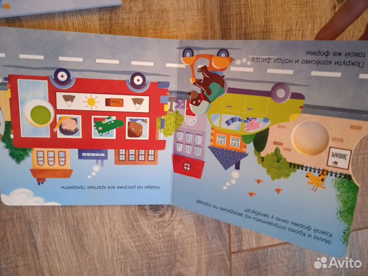 Книги для детей