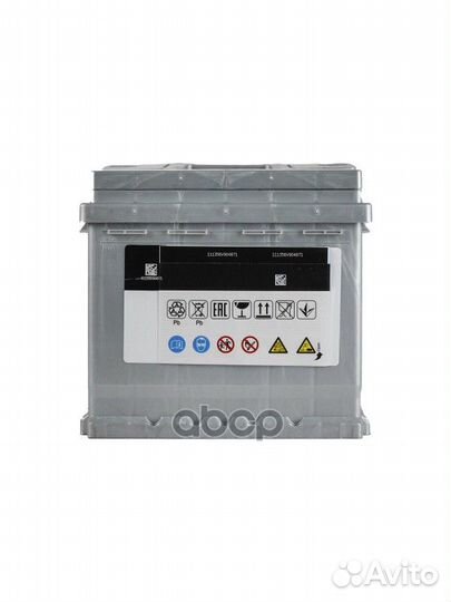 Аккумуляторная батарея 55Ah 450A +справа