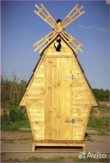 Уличный туалет с установкой PLJ