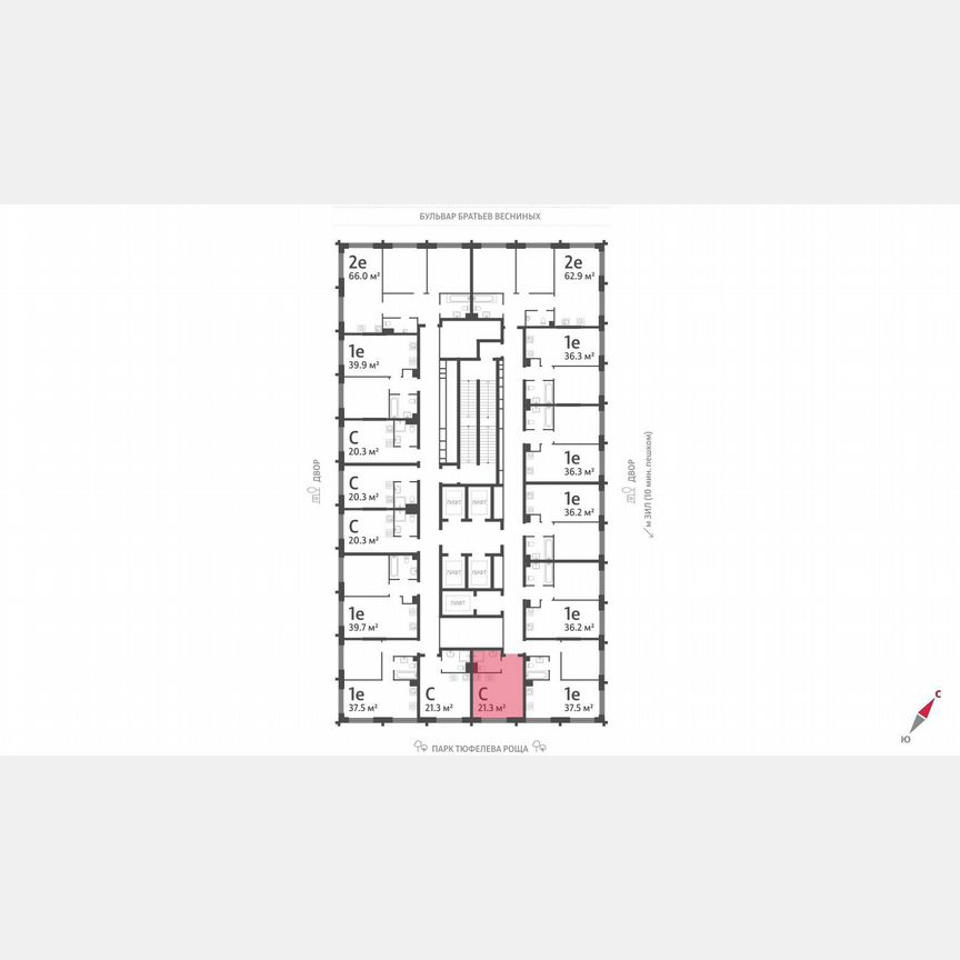 Квартира-студия, 21,3 м², 36/43 эт.