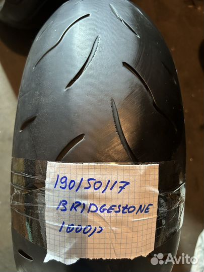 Мотошины 190/50/17 б/у и другие