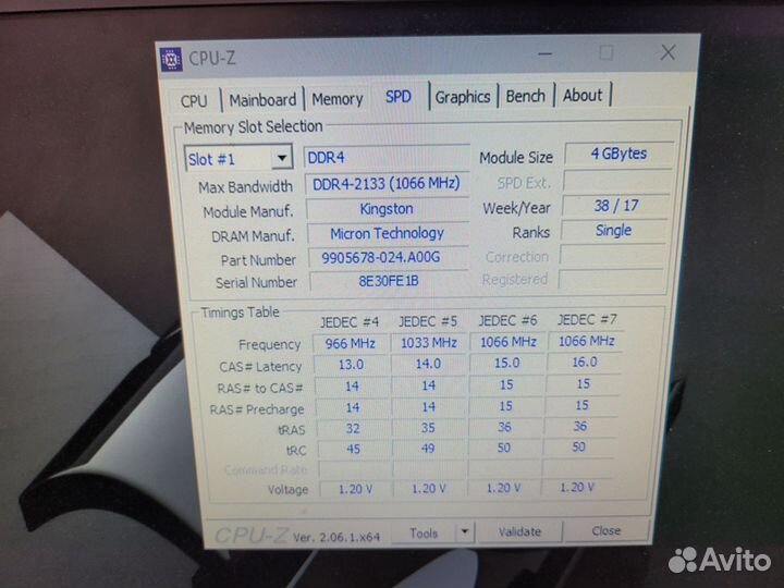 Материнская плата с процессором и кулером